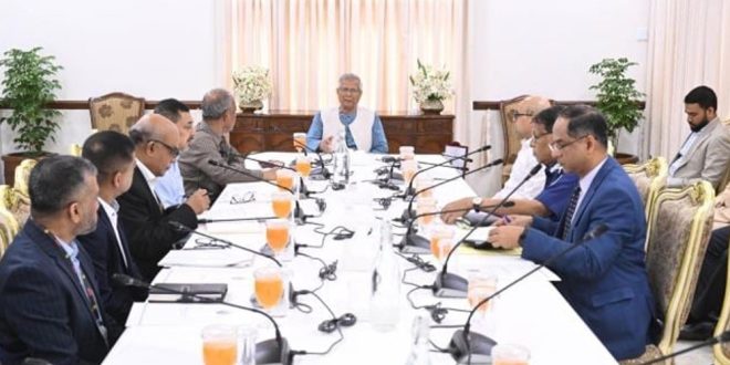  আগামী জাতীয় নির্বাচনকে স্বচ্ছ, শান্তিপূর্ণ ও নিরাপদ করার লক্ষ্যে দ্রুত বডি-ওর্ন ক্যামেরা কেনার নির্দেশ প্রধান উপদেষ্টার