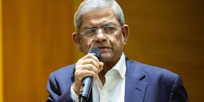 বিএনপিকে তুড়ি মেরে উড়িয়ে দেওয়া যাবে না : মির্জা ফখরুল