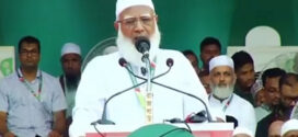 আগামীতে দেশে দুর্নীতির বিরুদ্ধে এক নতুন লড়াই শুরু হবে: জামায়াত আমির