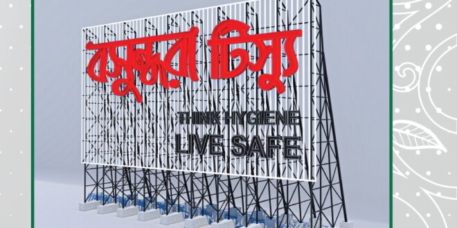 00মানবতাবিরোধী অপরাধের দায় স্বীকার করে ‘রাজসাক্ষী’ হলেন সাবেক আইজিপি মামুন