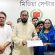 লেবার পার্টি নিবন্ধন পেল , দলীয় প্রতীক আনারস
