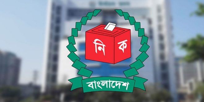 বিদেশ থেকে ভোট প্রদানের জন্য তৈরি ‘পোস্টাল ভোট বিডি’ নিবন্ধন ২৫ ডিসেম্বর পর্যন্ত