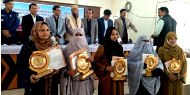 বাগমারায় বেগম রোকেয়া দিবস পালিত,অদম্য নারীদের সংবর্ধনা প্রদান