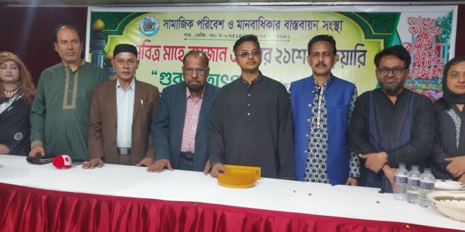 একটি অনুষ্ঠানে নিউজ ফেয়ার গ্রুপ এর সম্পাদক টি.এ.কে আজাদ
