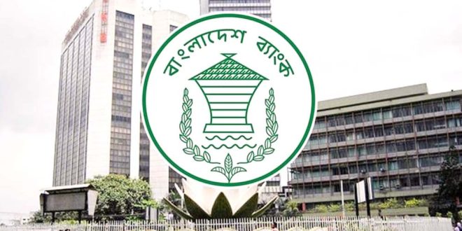 রপ্তানি বাণিজ্য সহজ করতে, আমদানিকারকের নামে শিপিং ডকুমেন্ট ইস্যুর অনুমোদন