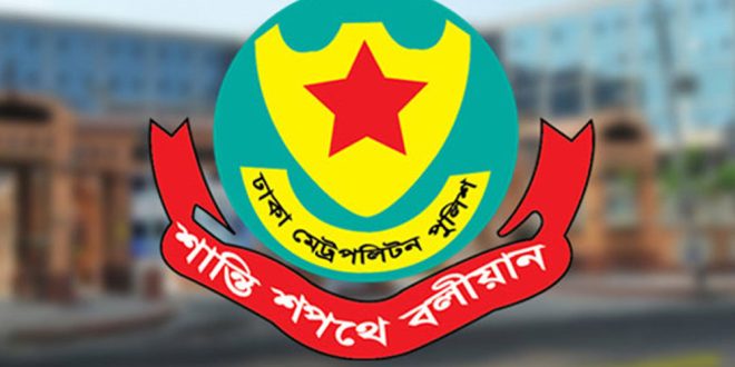 পথচারীর জেল-জরিমানা, রাস্তা পারাপারে আইন না মানলে