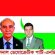 মহান মে দিবস ও জাতীয় পেশাগত স্বাস্থ্য ও সেইফটি দিবস ২০২৬ উপলক্ষে এনডিপির শুভেচ্ছা