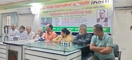 যানজট নিরসনে ট্রাফিককে বিশেষভাবে দক্ষ ও আধুনিকভাবে গড়ে তুলতে হবে