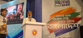 নড়াইলে সাংস্কৃতিক বিশ্ববিদ্যালয় : দক্ষিণাঞ্চলের সাংস্কৃতিক নবজাগরণের স্বপ্ন