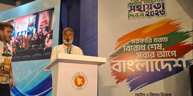 নড়াইলে সাংস্কৃতিক বিশ্ববিদ্যালয় : দক্ষিণাঞ্চলের সাংস্কৃতিক নবজাগরণের স্বপ্ন