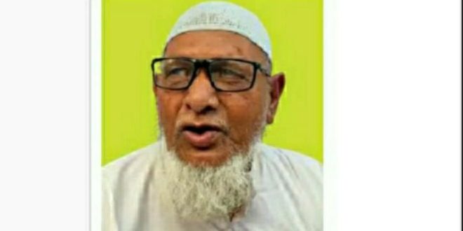 বাগমারায় ইউনিয়ন আওয়ামীলীগের সাবেক সভাপতি মাষ্টার আবু বক্কর সির্দ্দিকের ইন্তেকাল