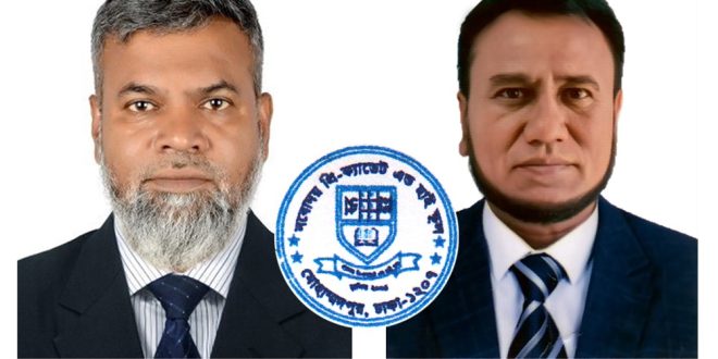 নবোদয় প্রি-ক্যাডেট এন্ড হাই স্কুলের কমিটি গঠন; সভাপতি মঞ্জুর হোসেন ঈসা, সদস্য সচিব মোস্তাফিজুর