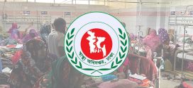গত ২৪ ঘণ্টায় হামের উপসর্গ নিয়ে দেশে আরও ৭ শিশুর মৃত্যু হয়েছে